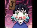 善逸 [私はきっとあなたを後悔させます] 😤😤 #anime #animeedit