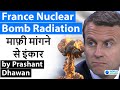 France Nuclear Bomb Radiation Case माफ़ी मांगने से इंकार