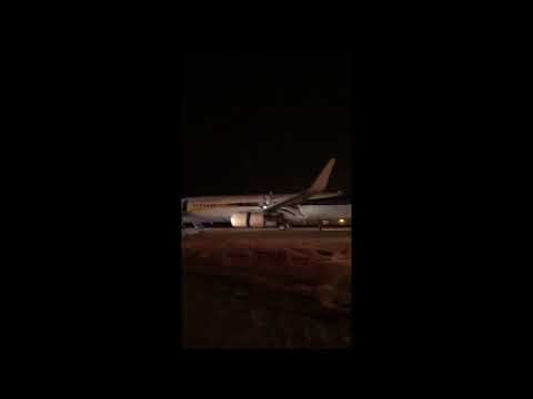 Kalkışı iptal eden uçak pistte kaydı 1 Manşet Passengers Evacuated From Jet Airways Flight at Riyadh Airport