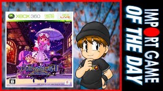 Import Game of the Day | Deathsmiles 2X (Xbox 360)