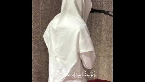 ما تيسر من سورة الكهف آياته ١٠٧ ] ١١٠ | القارئ حسام الدين الأركاني