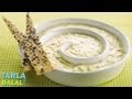 Tahini Dip by Tarla Dalal