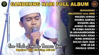 MAJELIS GANDRUNG NABI FULL ALBUM / LIVE NGANJUK APRIL 2026