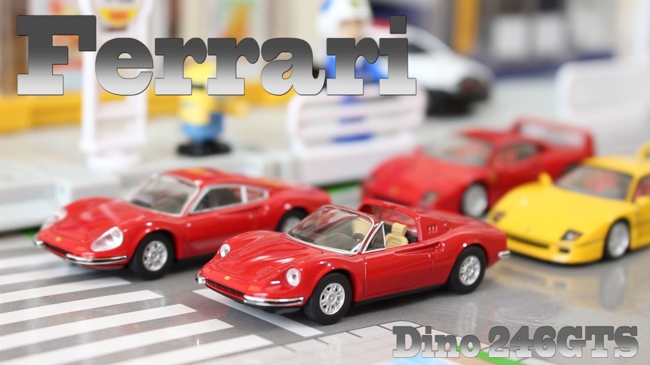 素晴らしい内装！！【Ferrari】ディーノ 246GTS Dino TOMICA LIMITED