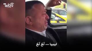 رجل تركي يبكي بكاءاً مؤثراً من أجل سوريا والمسلمين