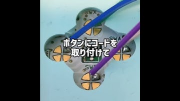 高速でABYXボタンを連打する装置を作ってゲームをクリアしてみた#arduino #diy  #ゲーム #電子工作