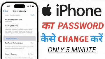 Apple id ka password kaise change kare | How can change apple id password |