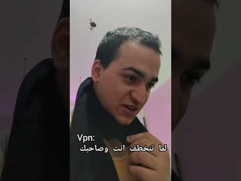 الاسطورةملهم