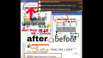 5M Follower  Script + Timeline Script Just Now pe 7K Likes + 5K Cmnts Fb king banjao