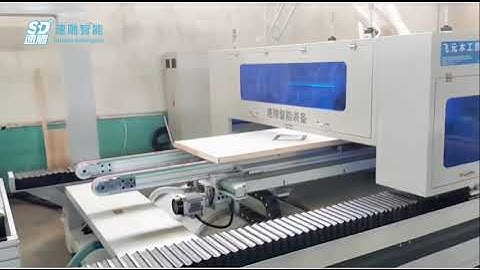 Wood Door Sizing Line With Auto Loading Unloading Gantry