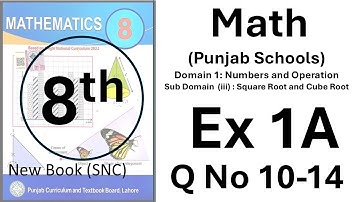 24. Ex 1.a Question Q10,11,12,13,14 | Class 8 | Math New Book | Punjab Text Book