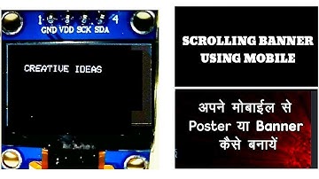 Adafruit Monochrome 0.96" 128x64 OLED Graphic Display