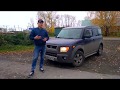 Honda Element в грязь!