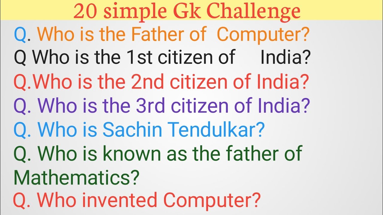 20 simple Quetion And Answer||General knowledge||easy Gk - YouTube