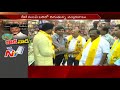 Chandrababu to Campaign in Kakinada Today- Kakinada Municipal Corporation Elections