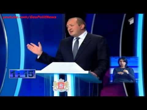 მოისვენე  თორე მე მოგასვენებ