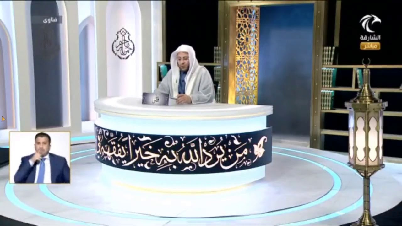 حكم تغير إسم المريض حتى يشفى من مرضه؟ | الشيخ د. عزيز فرحان
