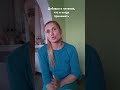 Добавки в питании для здоровья молодости и красоты #женскоездоровье #спорт #маринанейфельд
