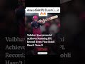 #news #cricket #ipl#indianews @Tamil_politricks