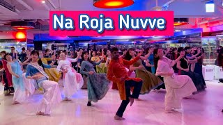 Master Balu/20240128/Na Roja Nuvve/Basic Indian dance class