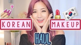 HUGE KOREAN Makeup Haul |  Interesting Asian Makeup