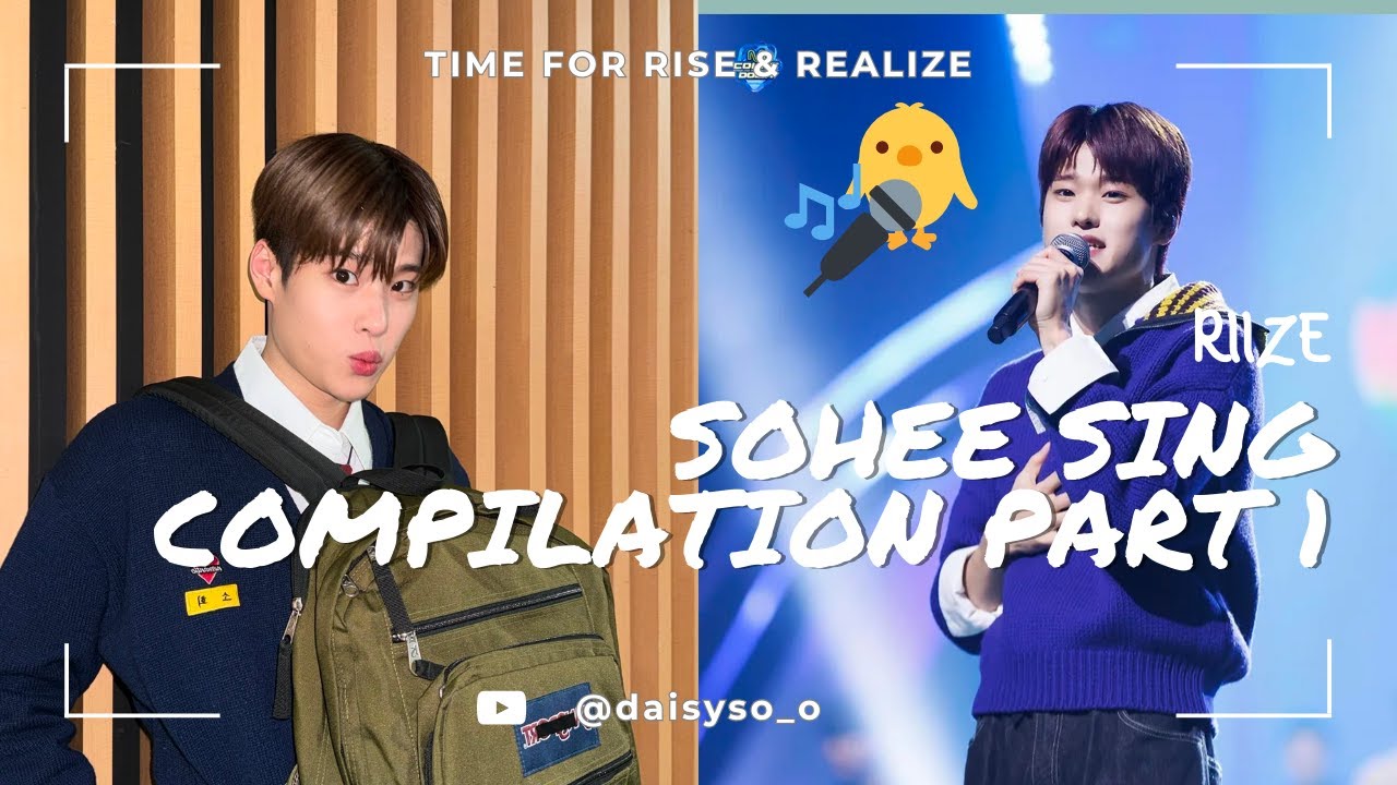 SOHEE 소희 RIIZE VOCAL SING COMPILATION PART 1 #sohee #소희 #riize #briize ...