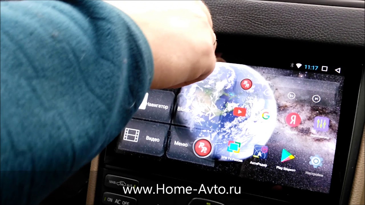 Замена штатной магнитолы в Вольво ХС90 - YouTube