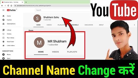 How to Change Youtube Channel Name in Laptop or Computer