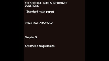 Prove that S1+S3=2S2||Xth STD ||CBSE ||MATHS ||Mad For Mathice ||