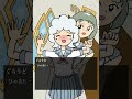 ぐらうどの弱点 その1 くすぐり Shorts ぐらうどの弱点 その1 くすぐり Shorts