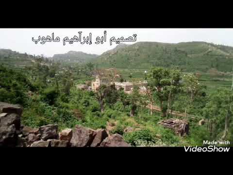 مناظر خلابة من بلادي جياح اليمن 