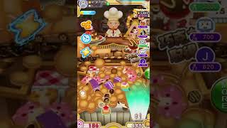 Cookie Master Coin Pusher Game Play Online to Win Mega Jackpots screenshot 3