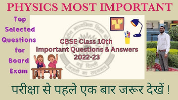 Class X Physics important questions