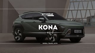 Hyundai Kona 2024: Что нового? А также цены на подержанные в Южной Корее!