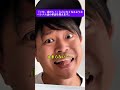 「いや、逆だろ!」と言いたくなるようなベトナム語の単語を教えます。