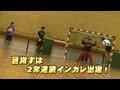 目指せ２年連続インカレ出場！！ハンドボール部―岐阜聖徳学園大学