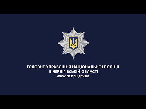 Поліція за годину розкрила угон елітного авто