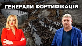 ⚡️Лінії оборони в Сумській області немає⁉️ Хто відповідатиме❓ Зрада чи тупість❓