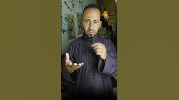 سورة الإخلاص تعدل ثلث القرآن #viral