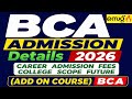 BCA Admission 2026 Malayalam🔥 | Full Details, Fees, Colleges, Scope &amp; Add-on Courses