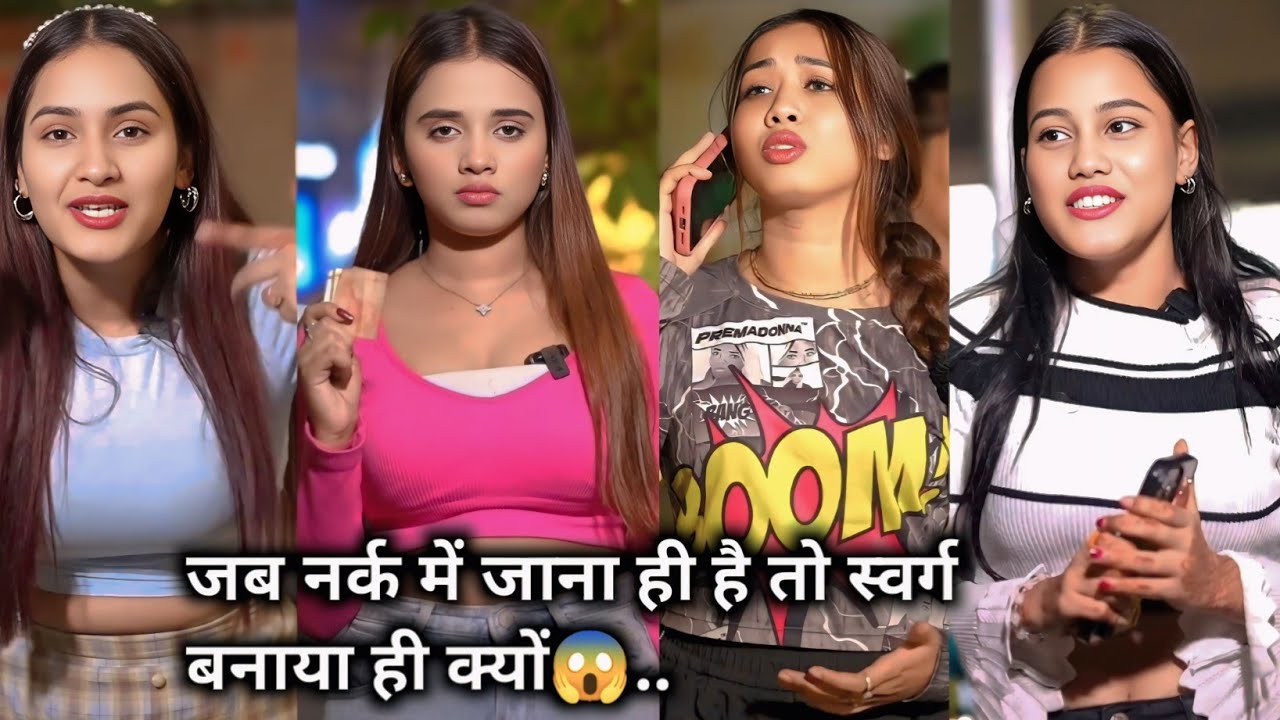 जब कर्च करना है तो कामना ही क्यों 🤔...|| Sonam New funny videos 😋|| BTS Army..