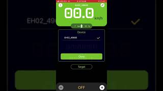 How to disconnect Ebike from EBike assistant app screenshot 2