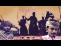 شيلة حميري الشاعر عبد الكريم الاحمدي 