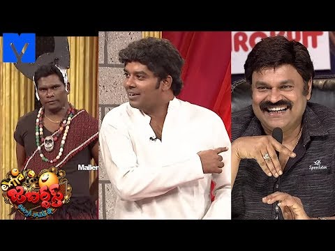 Extra Jabardasth - ఎక్స్ ట్రా జబర్దస్త్ | 13th January 2017 ( Promo) Extra Jabardasth - ఎక్స్ ట్రా జబర్దస్త్ | 13th January 2017 ( Promo)