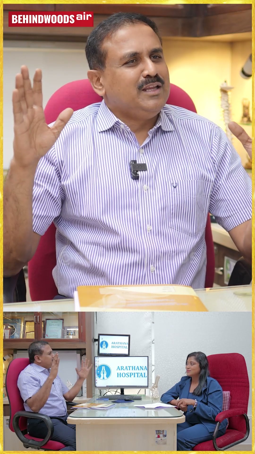 Patients ரொம்ப கஷ்ட படுறாங்க.. ஒரே Operation எல்லாமே சரி ஆகிடனும்..அதான் என்னோட ஆசை