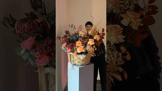 Осенняя корзина цветов 🍁 #flowers #florist #bouquet #fall #доставкацветовспб