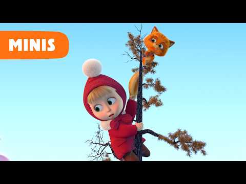 Mascha und der Bär ⭐️NEUE FOLGE⭐️ März 🧞‍♀️🐈 (Folge 30) 🎈Minis🎈 Masha and the Bear