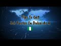 TIPS TO GET JOB IN UAE(Dubai) AS A NIGERIAN 🇳🇬 (Part 1) | HOW TO GET JOB FASTER IN UAE(Dubai)