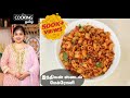     indian style macaroni in tamil  pasta recipe  kids special snacks
