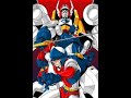 マシンロボ クロノスの大逆襲 BGM 